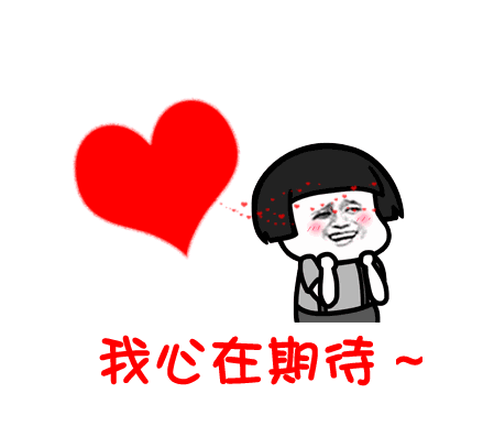 1658284588402.gif