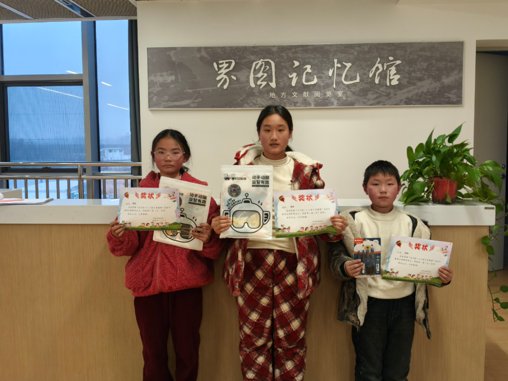 1772956138599.png 4.png