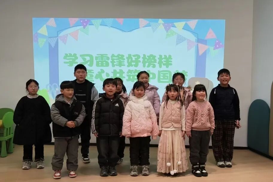 1772958979112.jpg 2.jpg