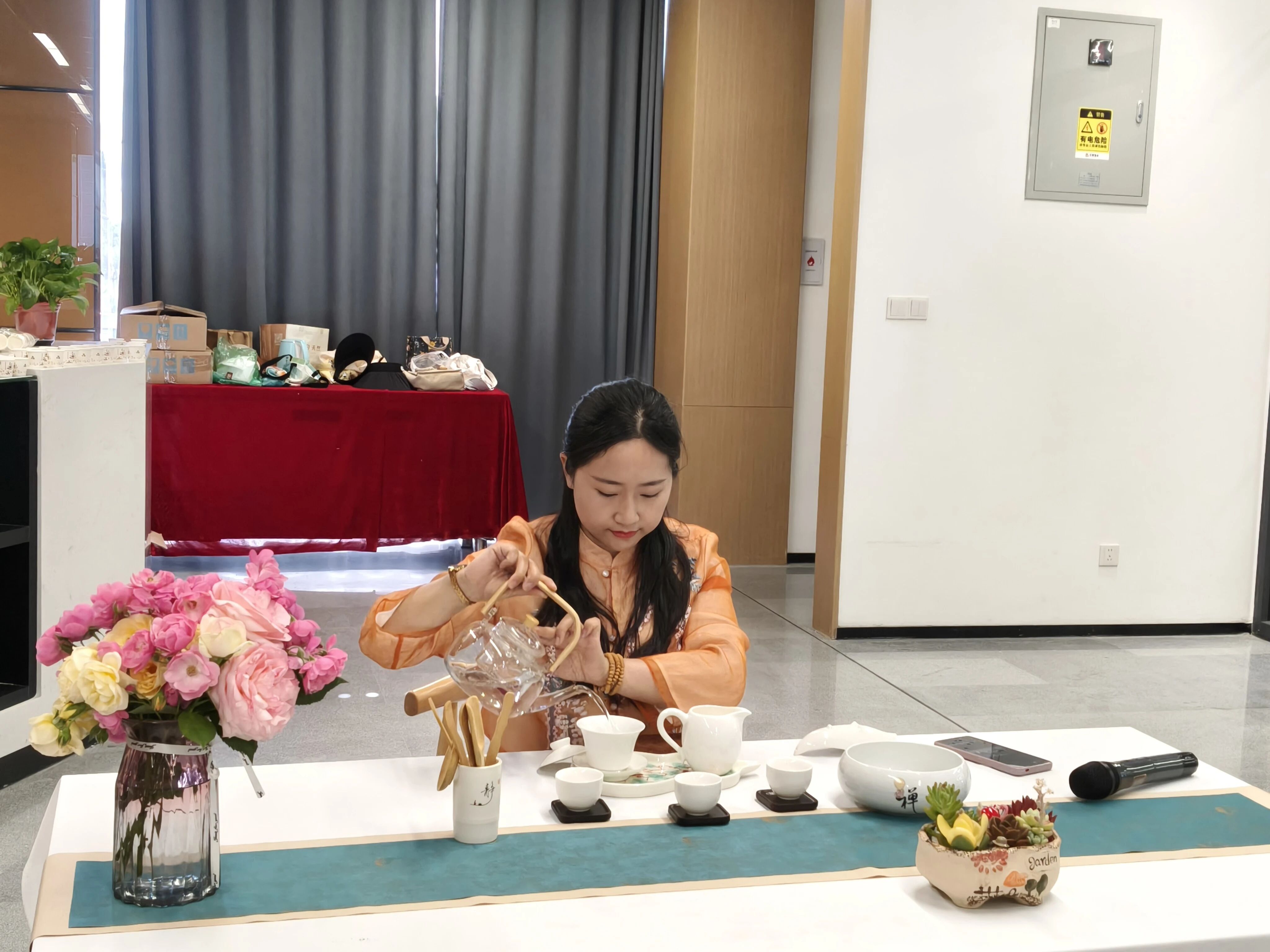 微信图片_2026-08-11_093709_353.jpg